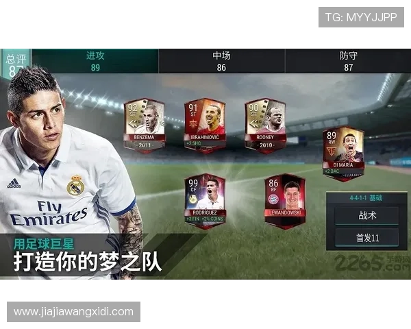 奥尔德姆足球俱乐部历史辉煌与挑战并存的成长之路