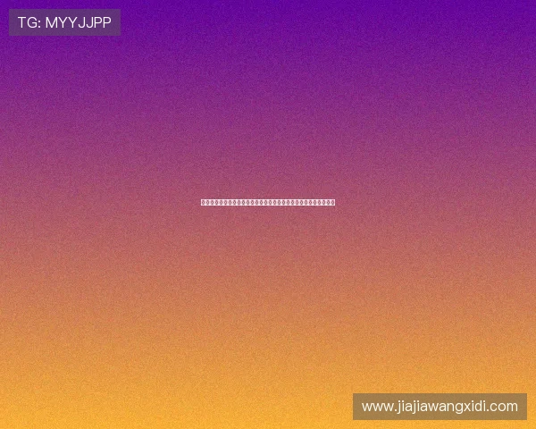 欧洲豪门冬窗引援动态聚焦新赛季争冠格局变化与本土新星崛起趋势