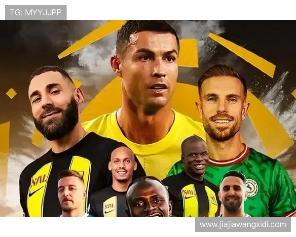 欧洲足坛豪门激战正酣新星闪耀引发转会市场格局巨大发展变化新势